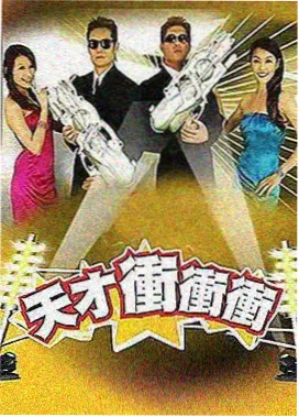 mignon声优访谈节目封面